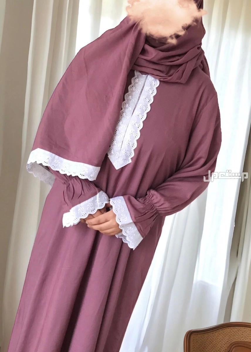 ◻️جديدنااا ..       بوكس رمضان🌜.     *تهادوا تحابوا  ...*   ▪️سجاده اسفنج سميك  2.5 سم ▪️قماش مخمل تطريز بالاسم🪡.  ▪️مصحف مخمل تطريز  بالاس🪡 ▪️شرشف صلاة _سحاب_     قماش قطن وبوليستر