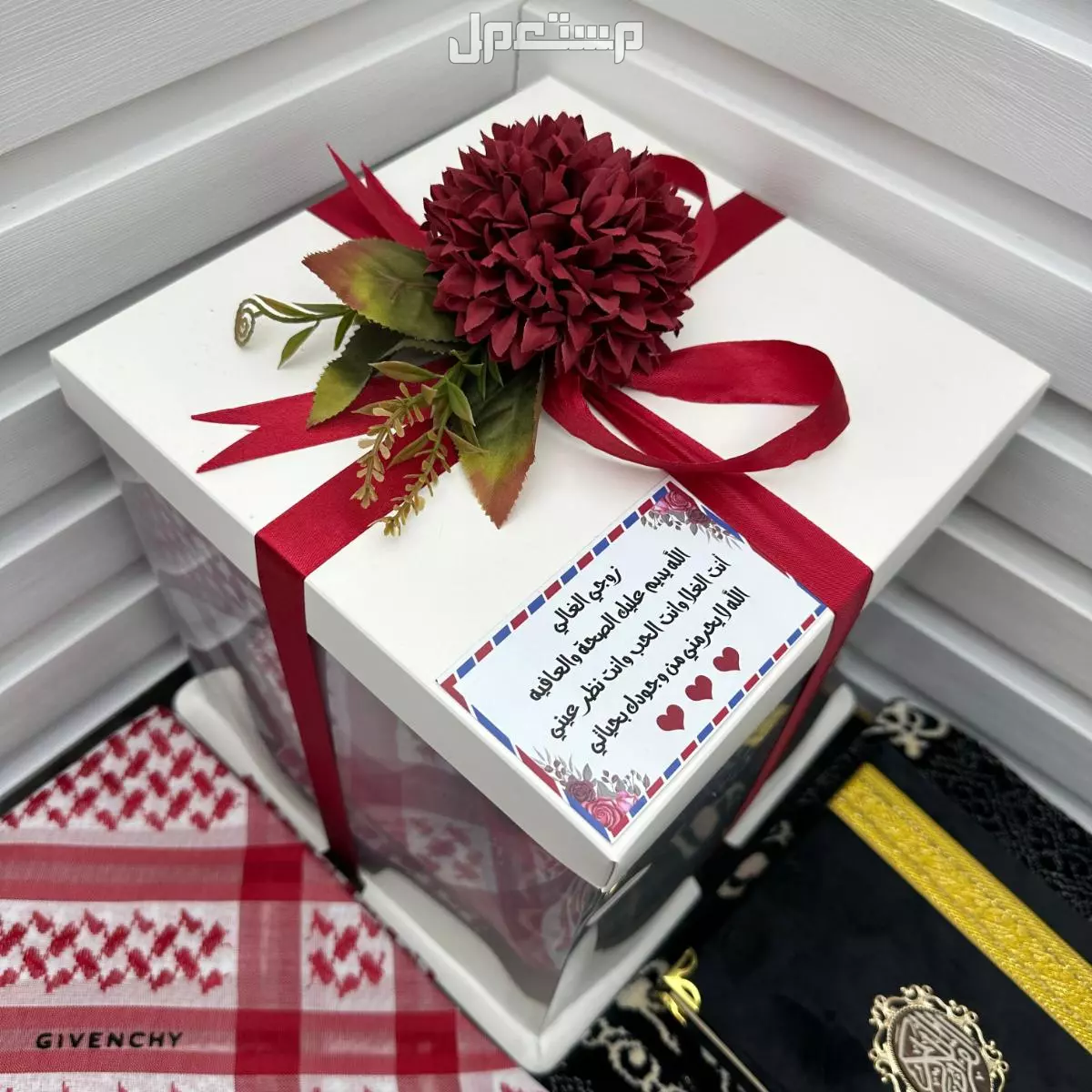 *💫🎁هدية رجالية تفوق الخيال من فخامتها وجودتها مكونه من*  سجادة رجالية مبطن صناعة تركية خامة أصلية  بضمان  ‏*💫شماغ جيفينشي كلاسيك عالي الجودة بضمان مقاسات55/58/60*  *💫مصحف رجالي مع نحت
