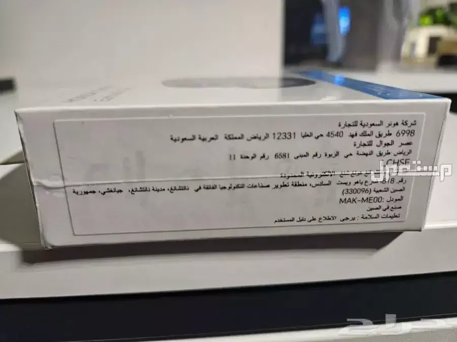 🎧 **للبيع: سماعات أذن Honor Choice Clips - جديدة تمامًا!** 🎧