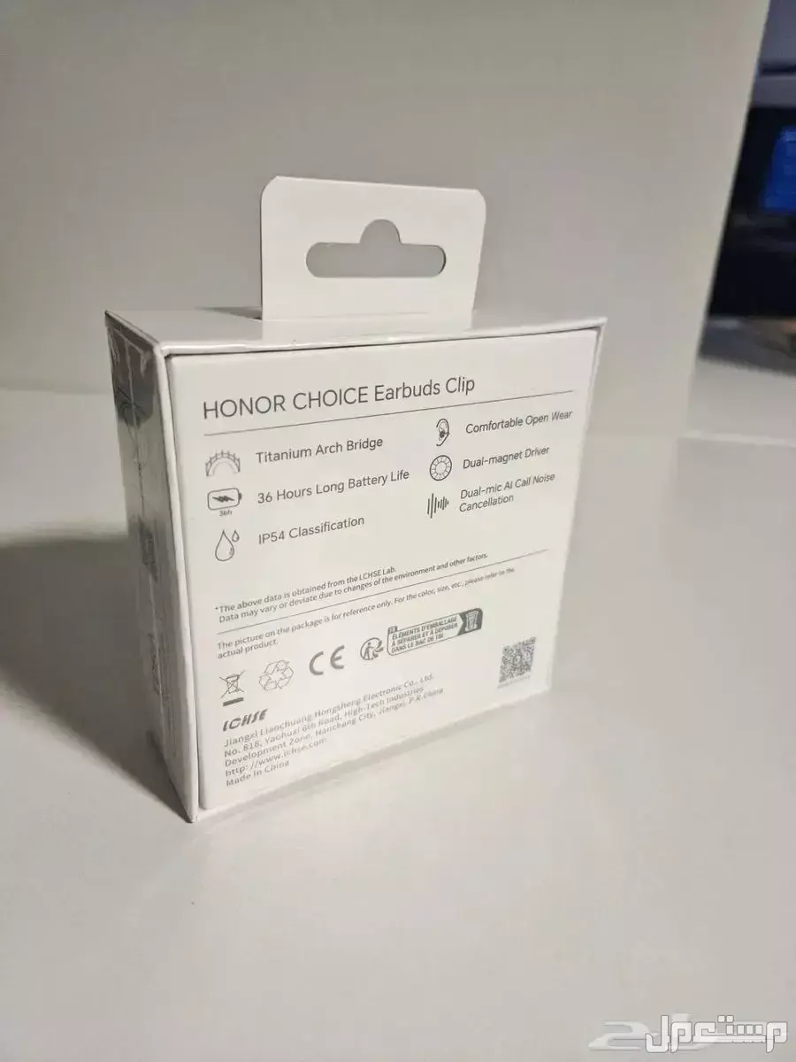🎧 **للبيع: سماعات أذن Honor Choice Clips - جديدة تمامًا!** 🎧