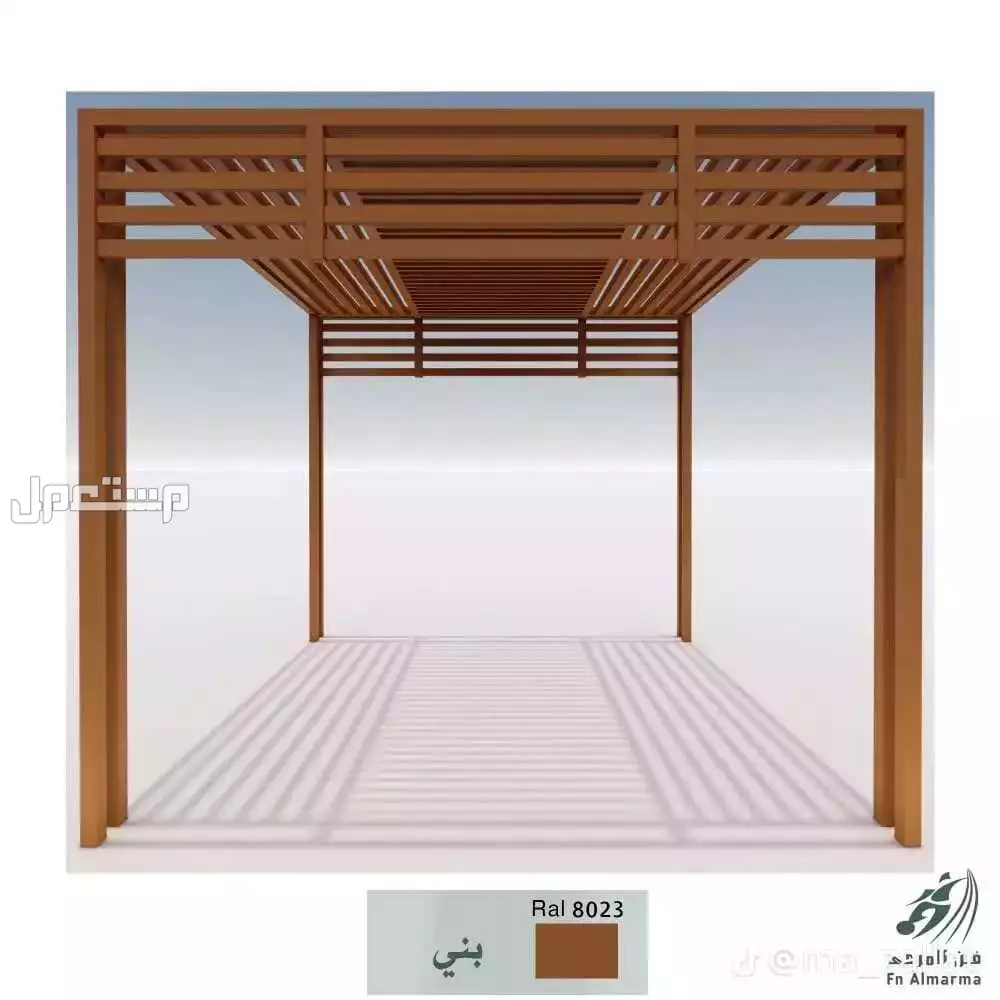 للبيع مظلات وسواتر الرياض بسعر 120 ريال