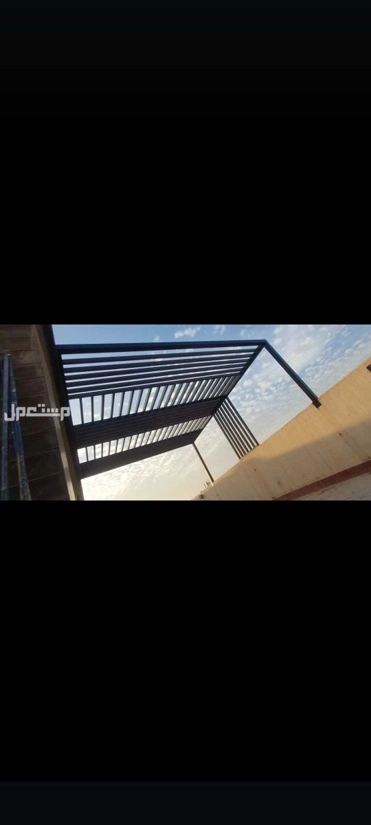 للبيع مظلات وسواتر الرياض بسعر 120 ريال