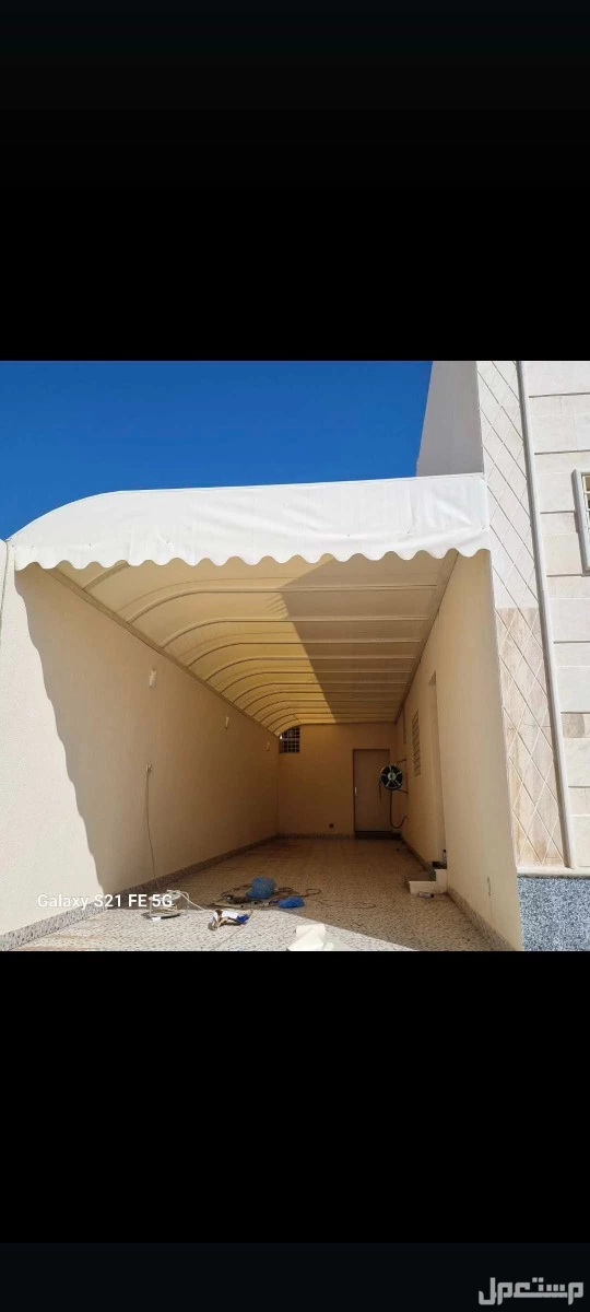 للبيع مظلات وسواتر الرياض بسعر 120 ريال