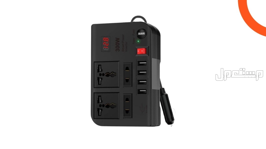 أفضل محول كهرباء ياباني للسيارات في السعودية.. دليل الشراء محول Green Spark 3