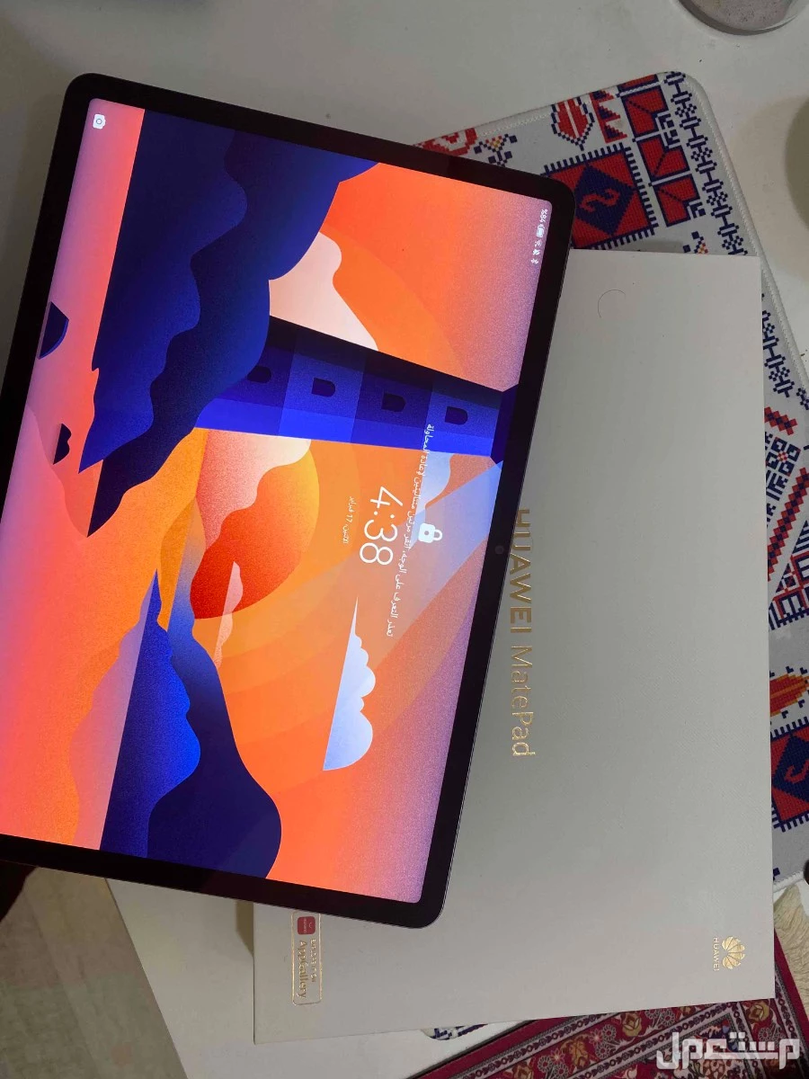 الرياض  في الرياض بسعر 450 ريال سعودي