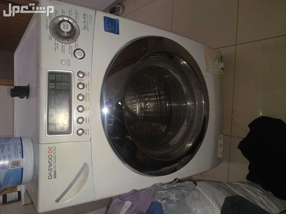 حي الدار البيضاء شارع عجمان  في الرياض بسعر 1 ريال سعودي