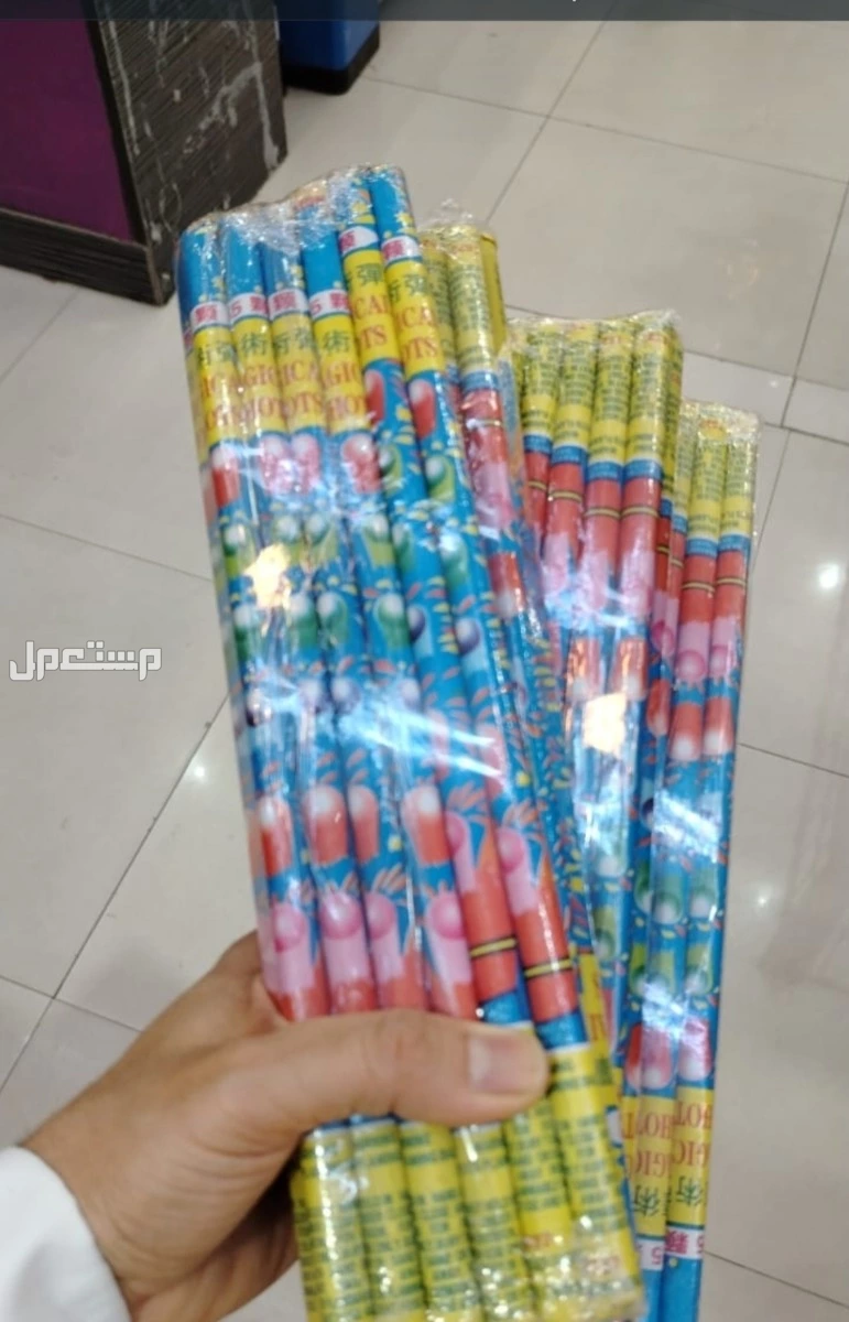 الأحساء  في الأحساء مجاناً للمحتاج