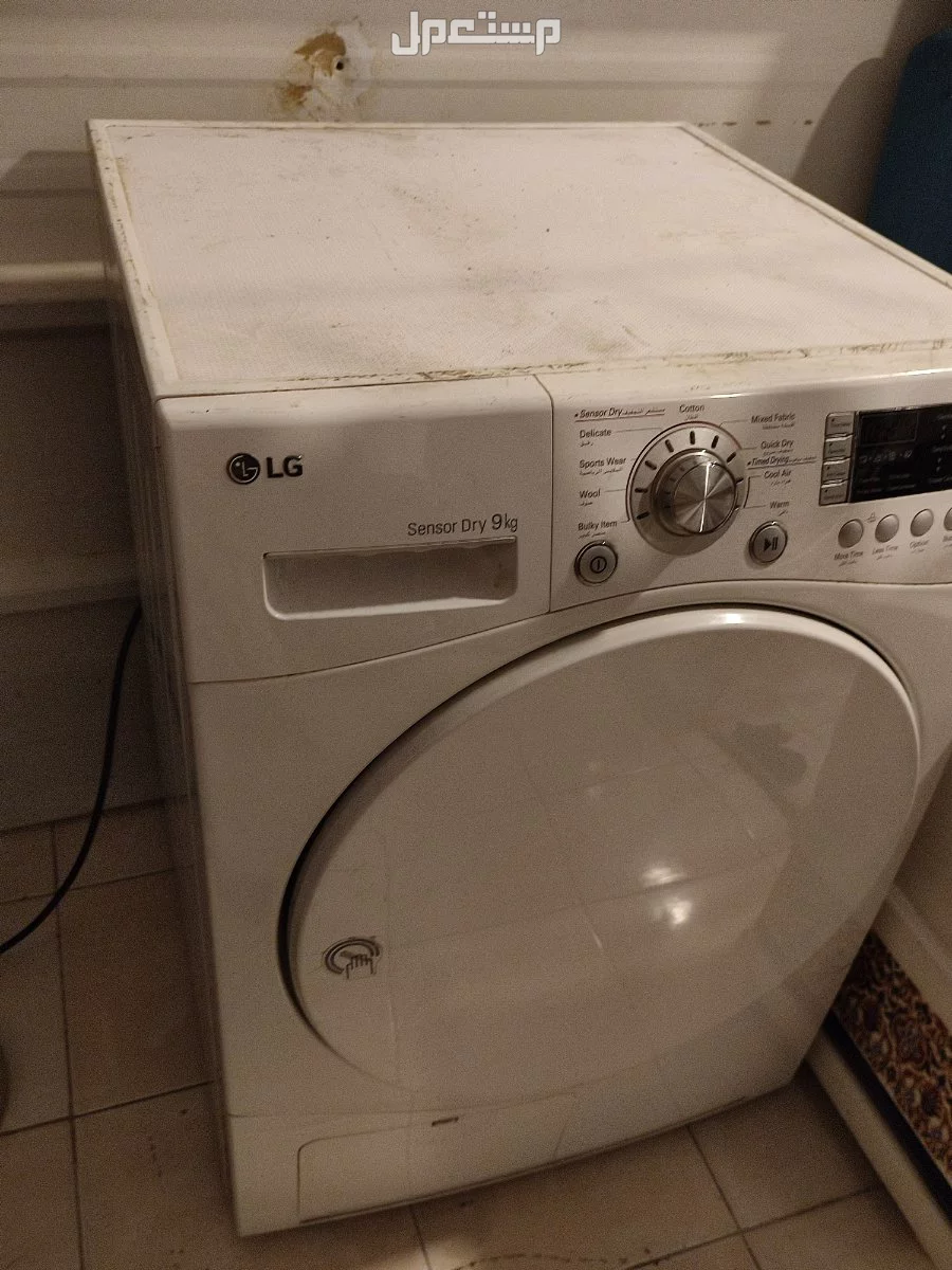 نشافة LG تسعة كيلو 9kg  استخدام شهور نظيفة جدا