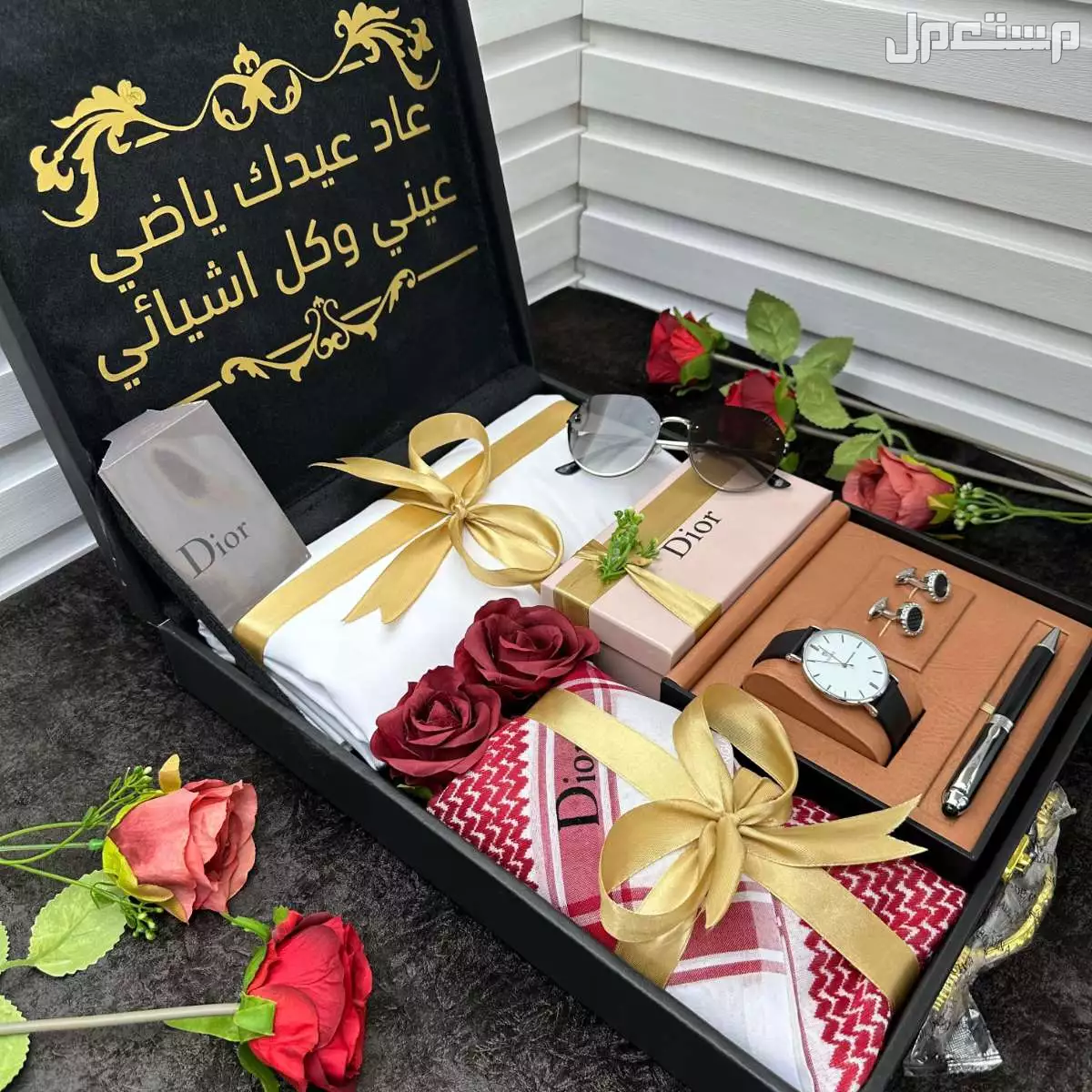 بوكس رجالي ماركة ديور فخامة الاهداء شامل التوصيل والشحن
