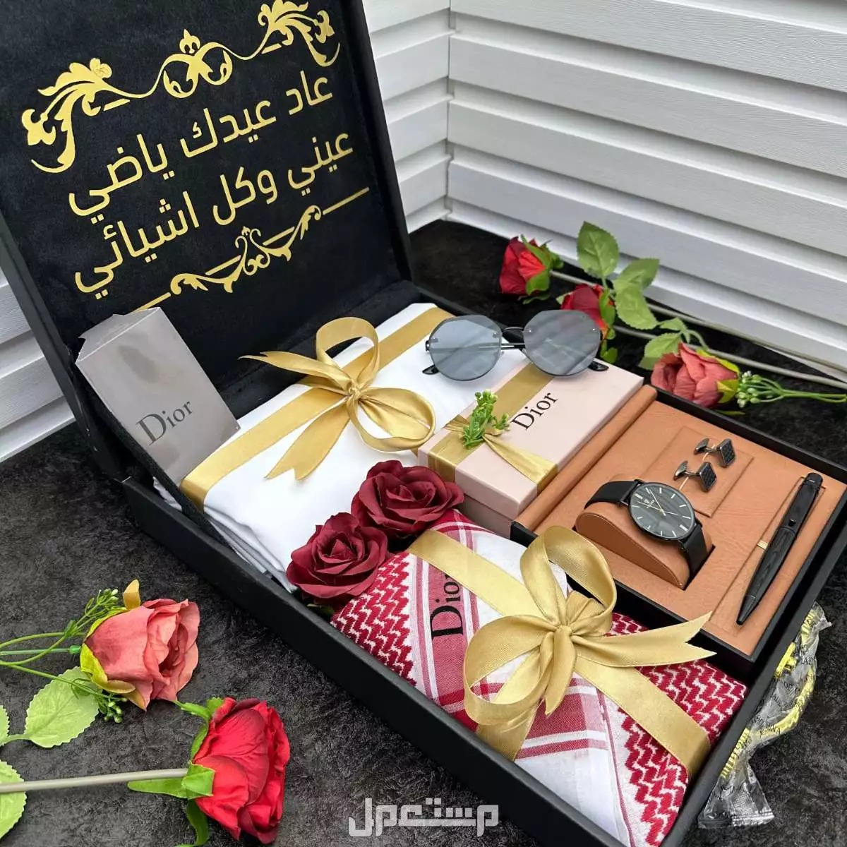 بوكس رجالي ماركة ديور فخامة الاهداء شامل التوصيل والشحن
