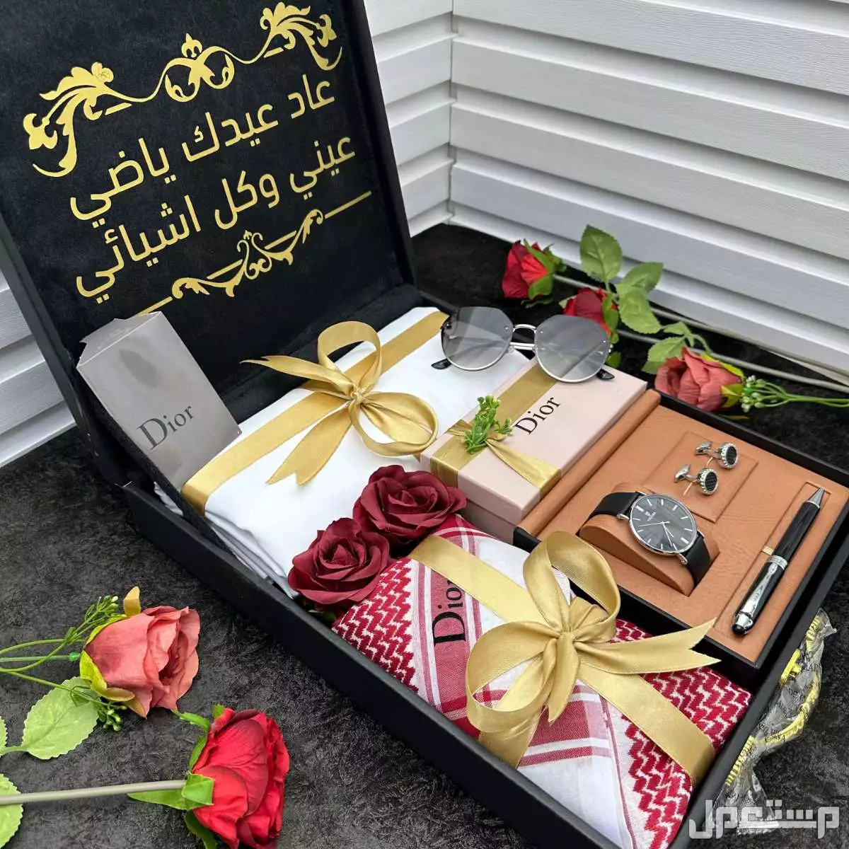 بوكس رجالي ماركة ديور فخامة الاهداء شامل التوصيل والشحن