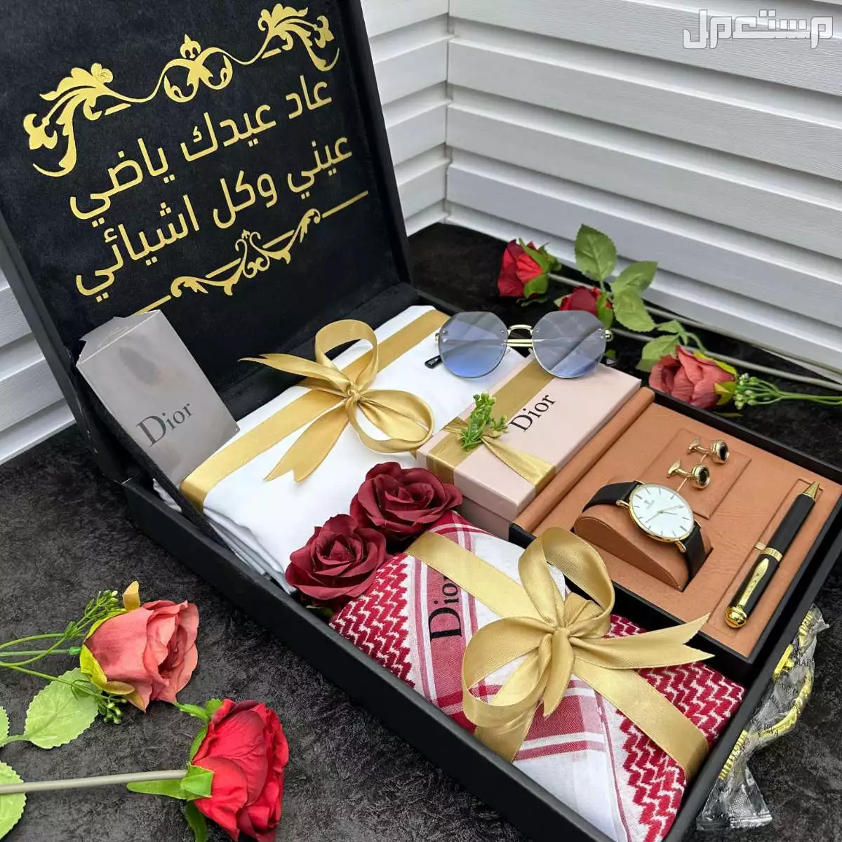بوكس رجالي ماركة ديور فخامة الاهداء شامل التوصيل والشحن