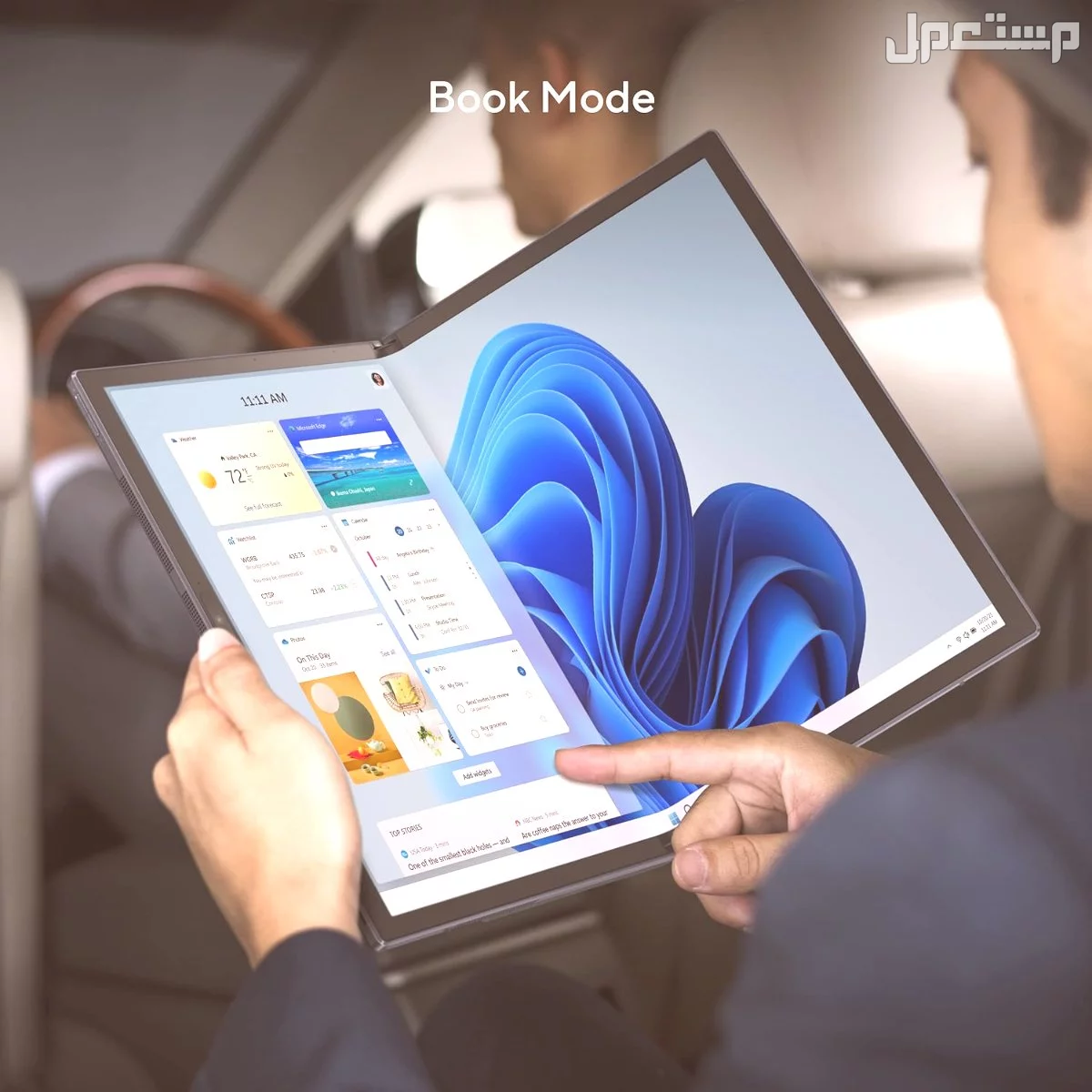 لاب توب اسوس  2 في 1 شاشة قابلة للطي Zenbook 17 Fold OLED ماركة أسوس في مكة المكرمة بسعر 15 ألف ريال سعودي