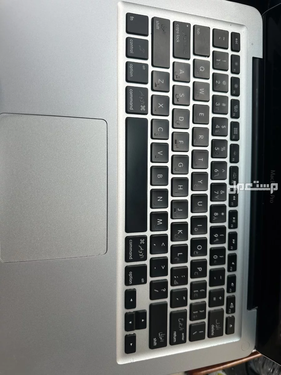 ماك بوك برو SSD 250 قيقا 8 قيقا رام