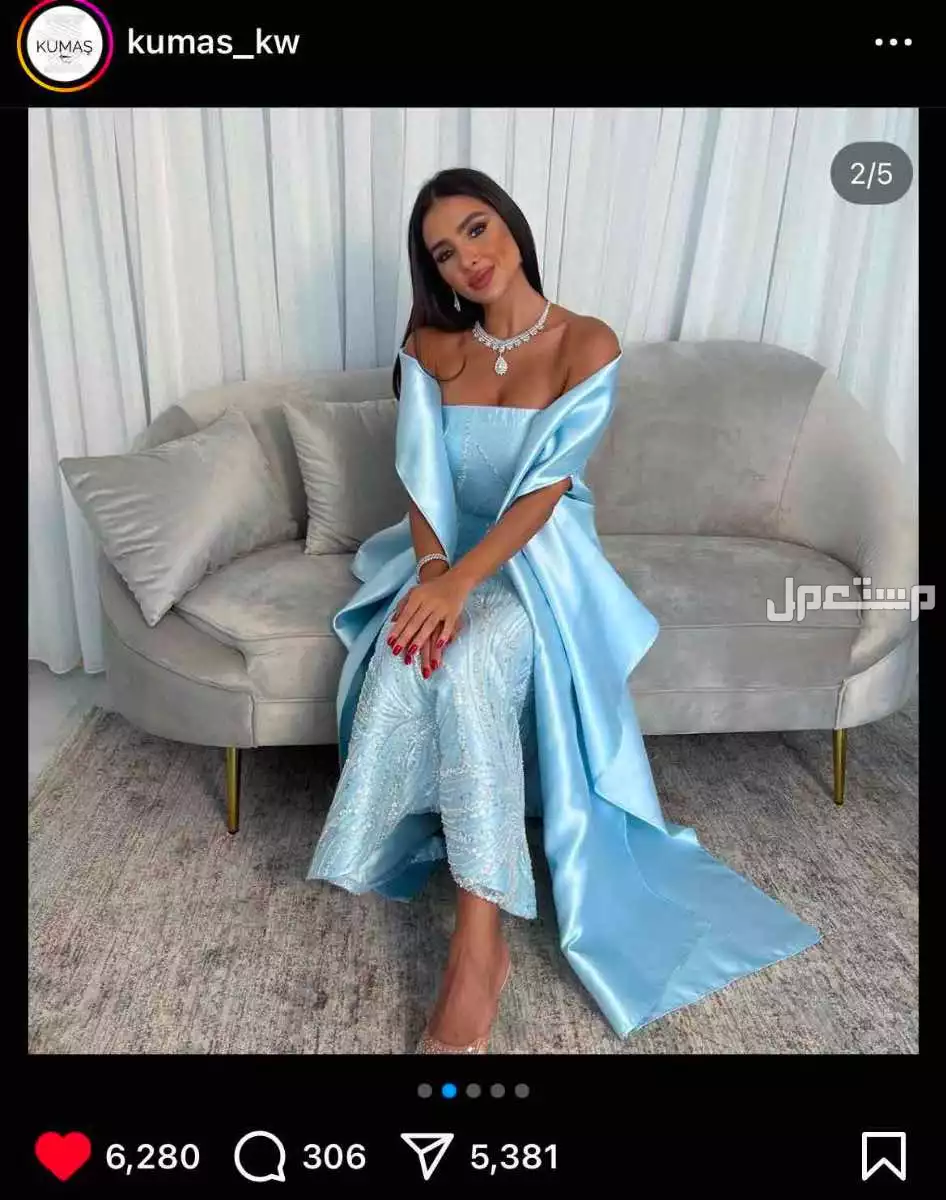 فستان انيق من مصممه كويتيه للبيع