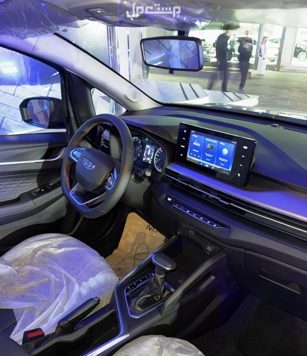 جميع فئات سيارة جيلي GX3 برو 2025 وأسعارها في السعودية جيلي GX3 Pro 2025