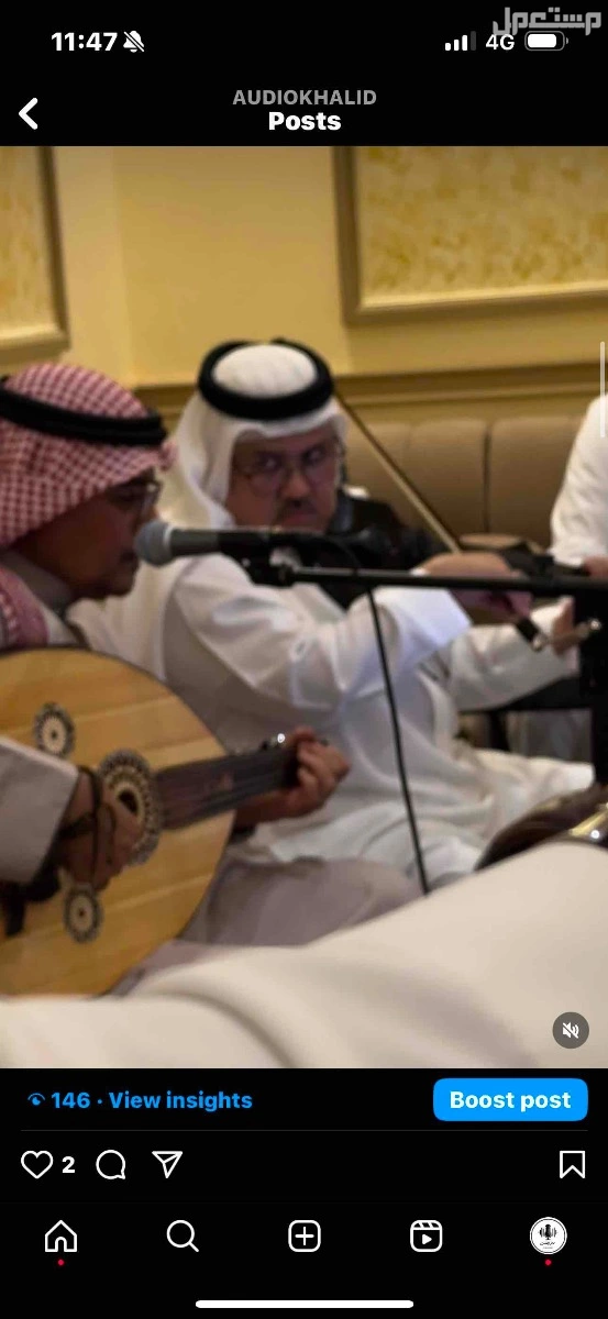مهندس صوت حفلات ولاونجات ومناسبات
