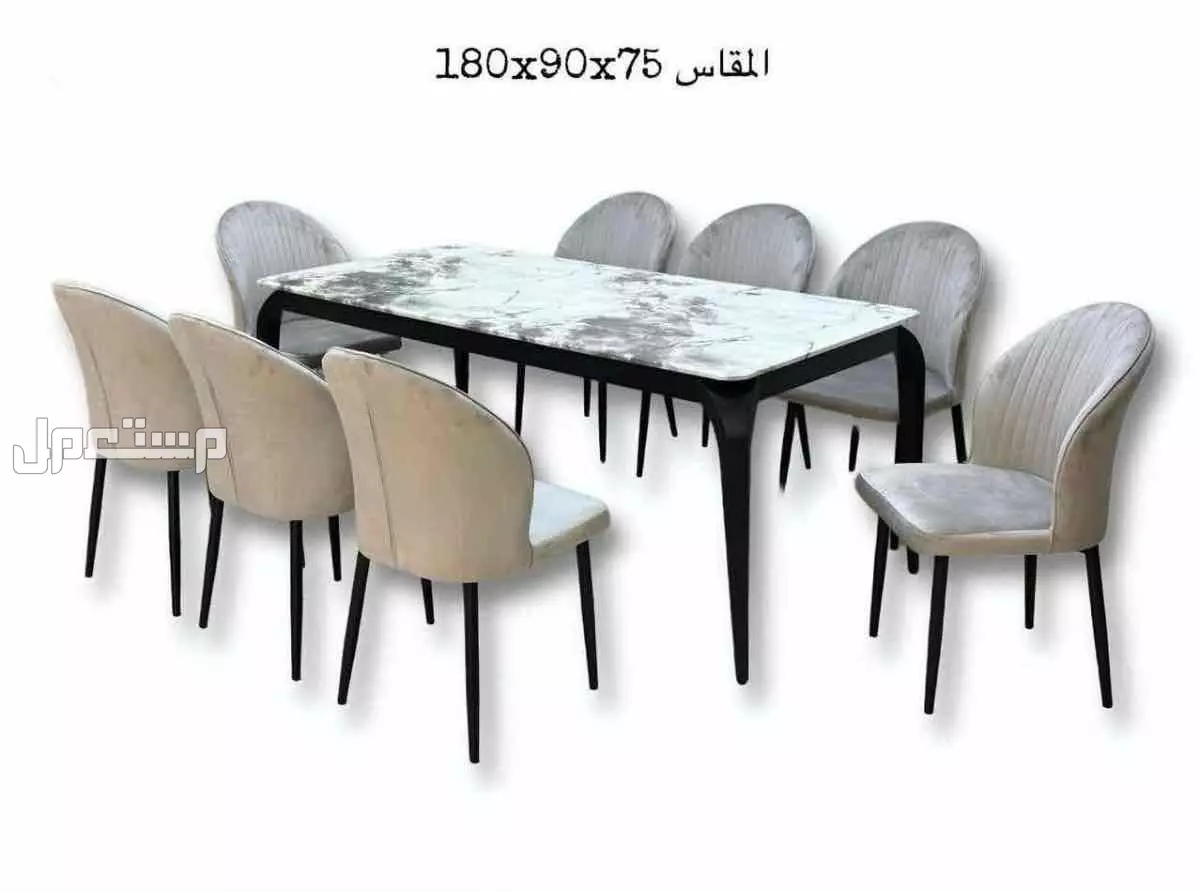 يوجد لدينا تفصيل طاولات ويوجد لدينا تفصيل مداخل