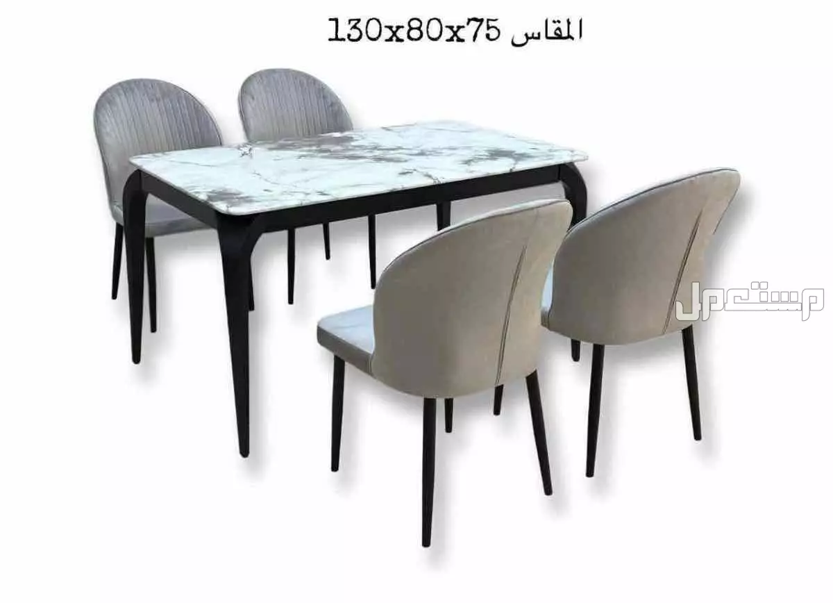 يوجد لدينا تفصيل طاولات ويوجد لدينا تفصيل مداخل