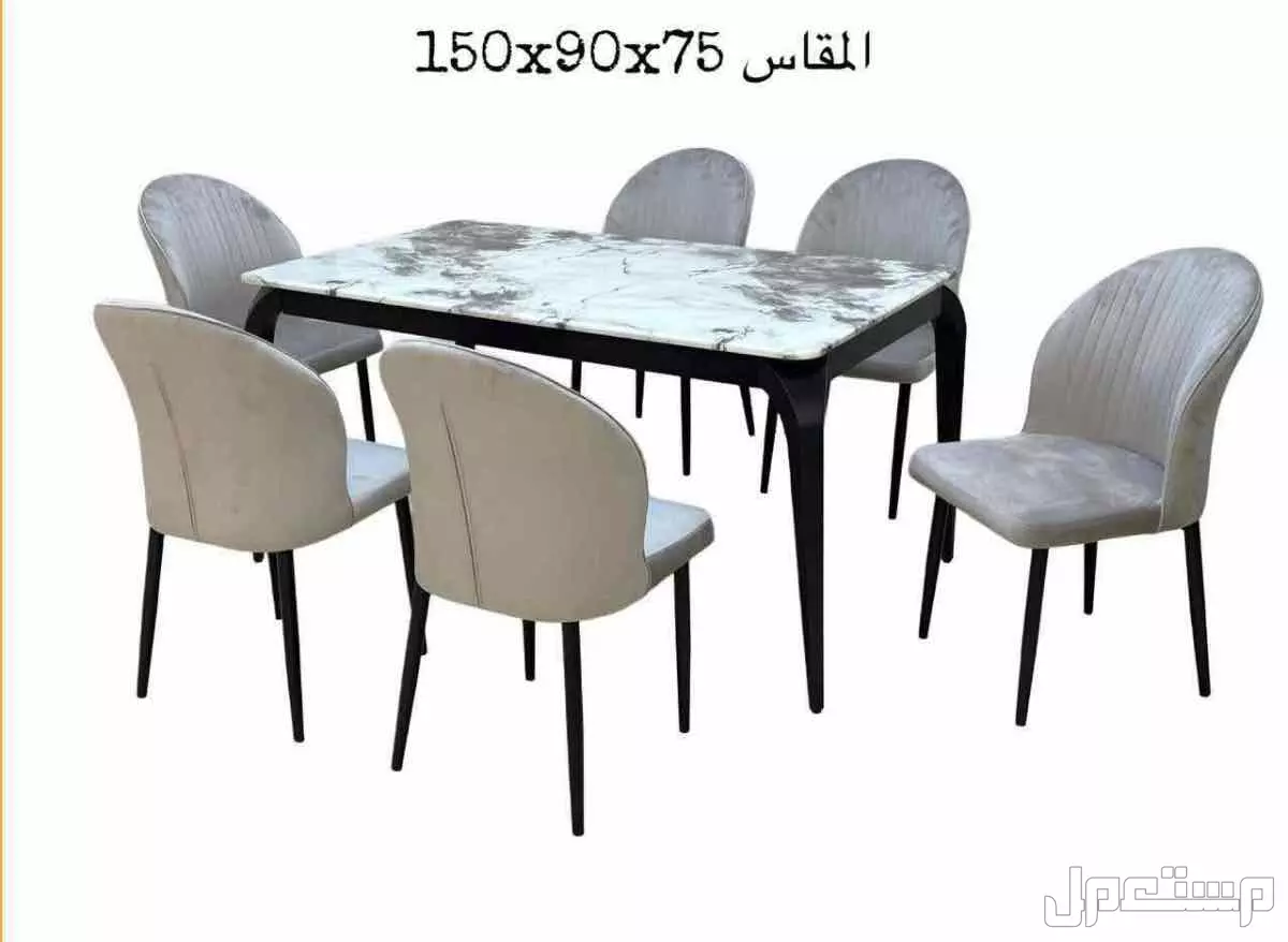 يوجد لدينا تفصيل طاولات ويوجد لدينا تفصيل مداخل