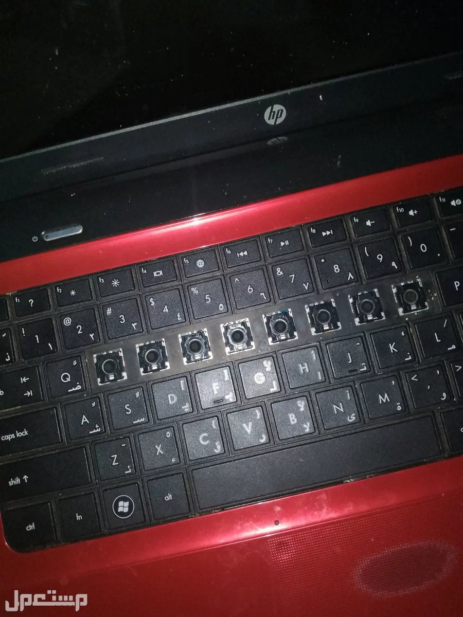 جهاز حاسوب لوحي اتش بي .ماعرف كم مديله بضبط