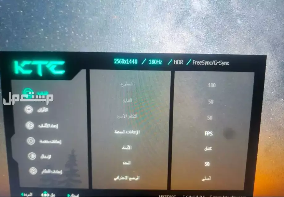 للبيع بي سي قيمنق نظيف استخدام شهرين