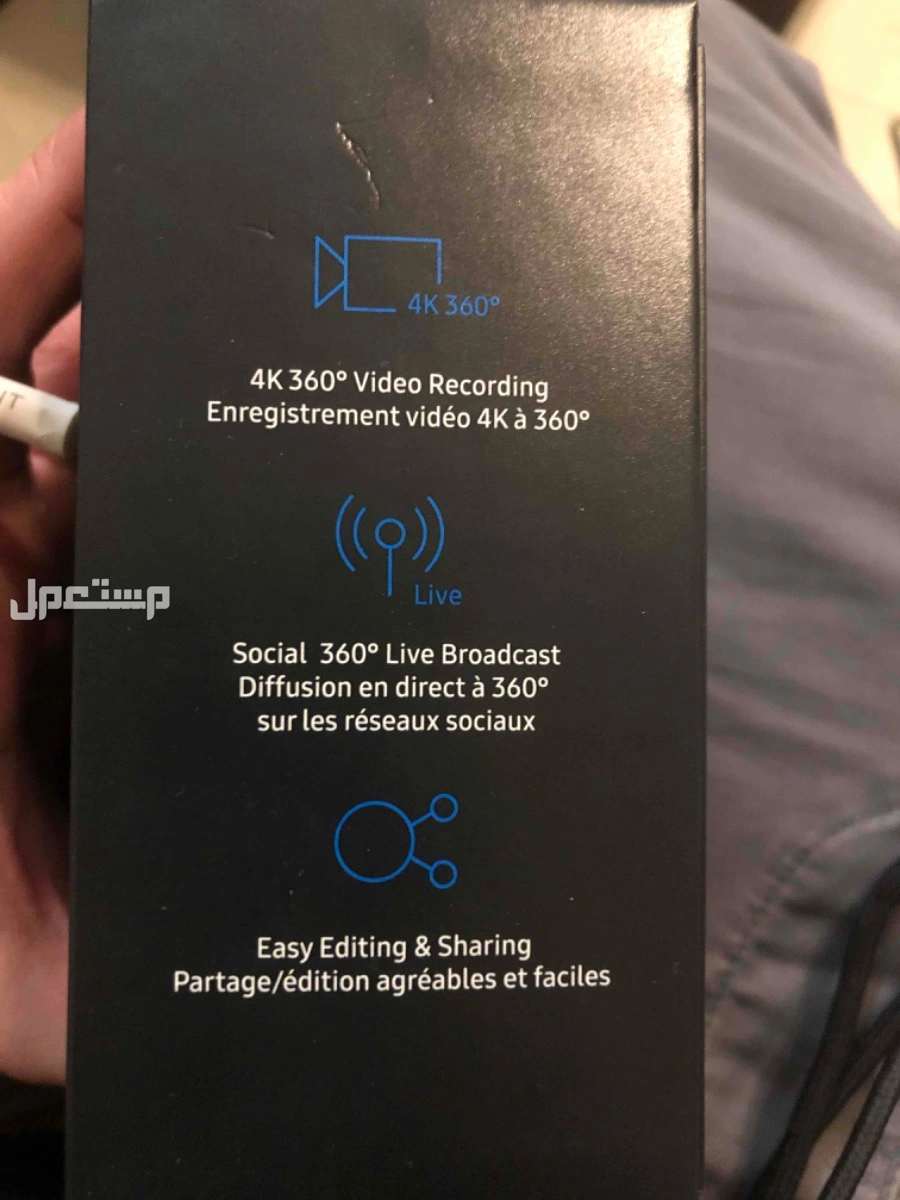 كاميرا سامسونج 4K /360 في الرياض بسعر 400 ريال سعودي