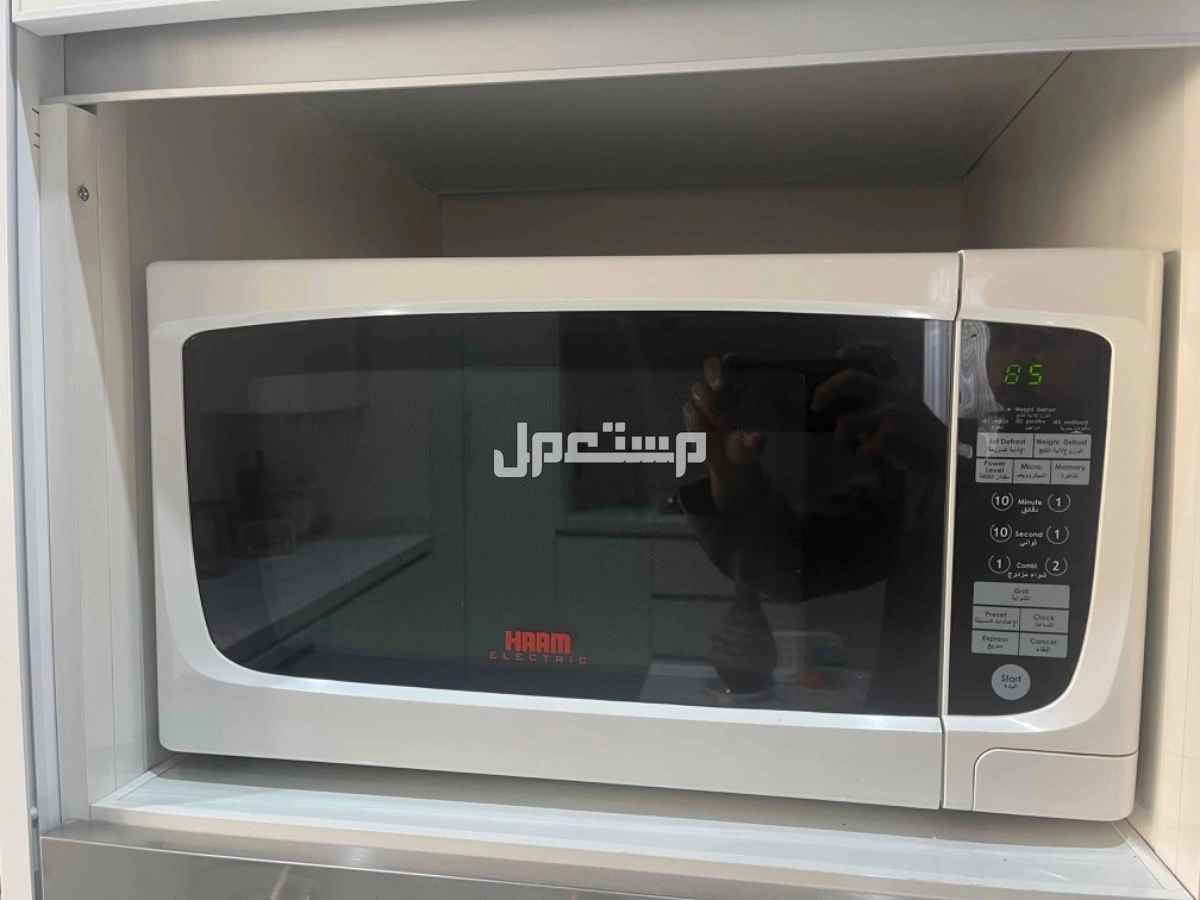 ميكرويف نظيف للبيع محتاج المبلغ حد البيع ب200 ريال فرصة للبيع بيستعمل