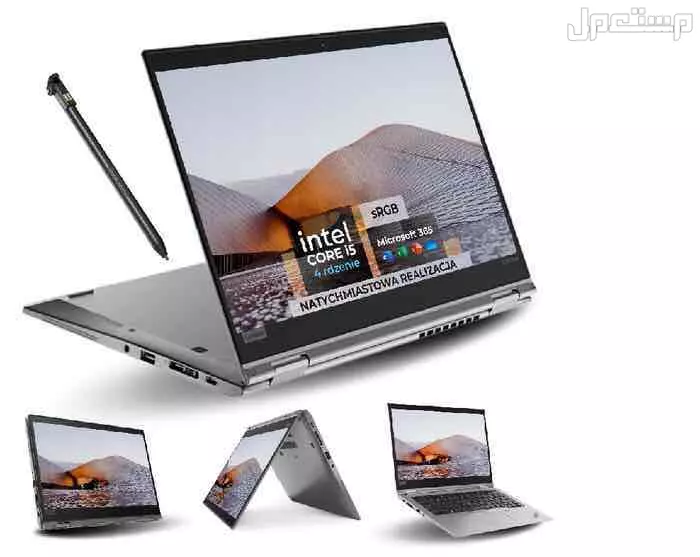 لاب توب للبيع لينوفو ثينك باد يوجا اكس 390