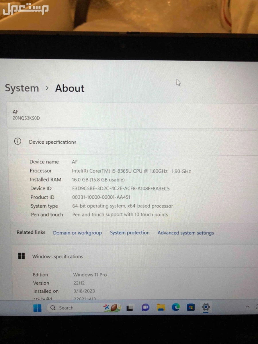 لاب توب للبيع لينوفو ثينك باد يوجا اكس 390