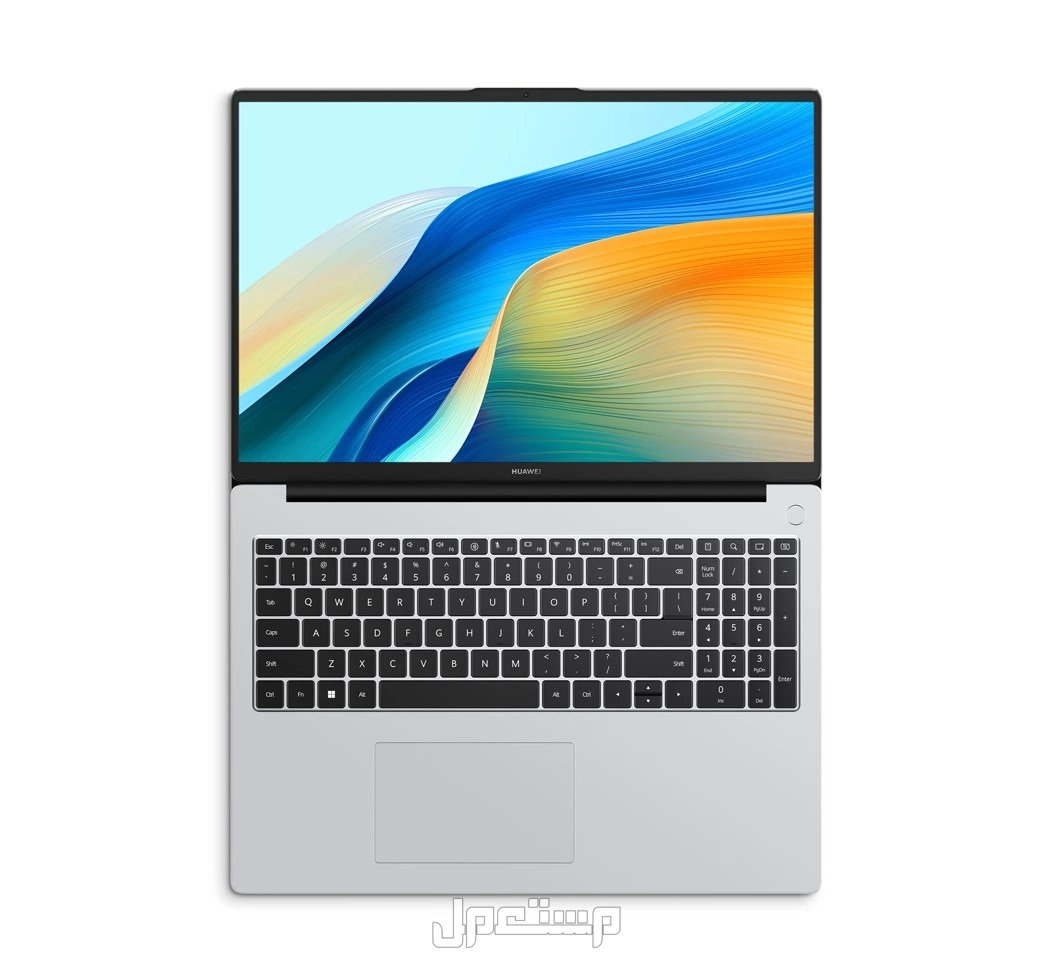 هواوي ميت بوك دي 16 2024 انتل i5-12450H ماركة هواوي في جدة بسعر 1800 ريال سعودي