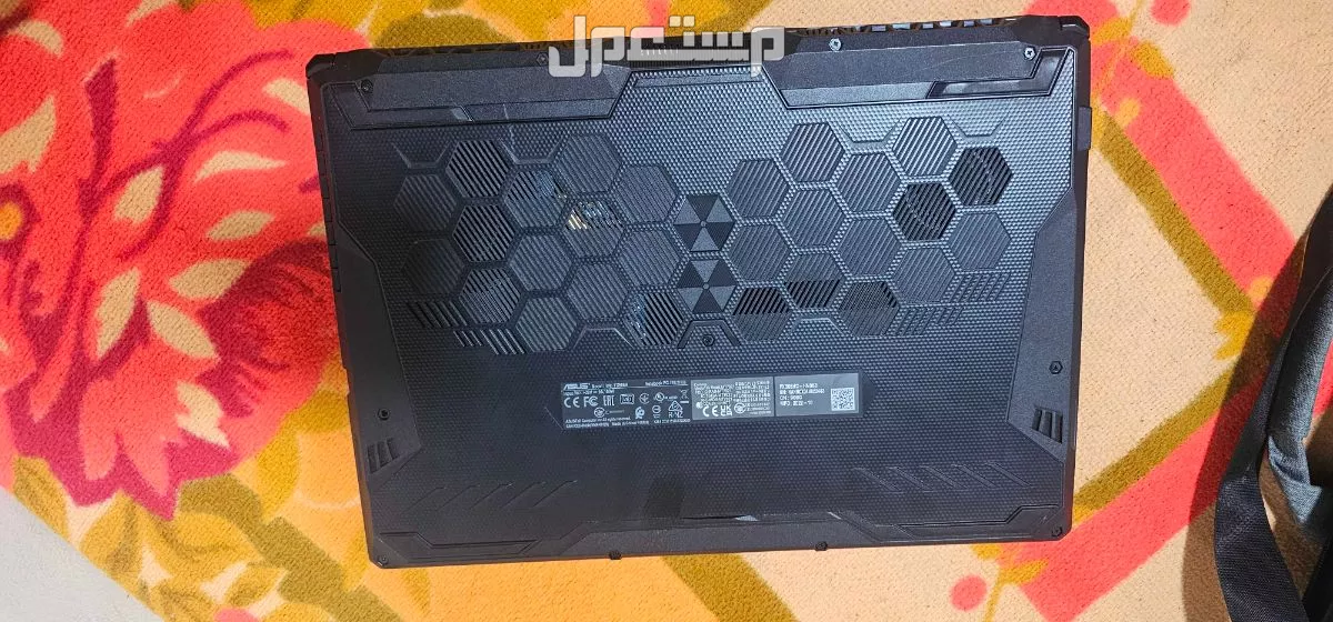 ASUS TUF Gaming F15 Laptop FX507ZV4 – 12th Gen Intel Core i7-12700H, Nvidia GeForce RTX 3050, 4GB GDDR6, 15.6″ FHD 144Hz, Mecha Gray, 2023 Model