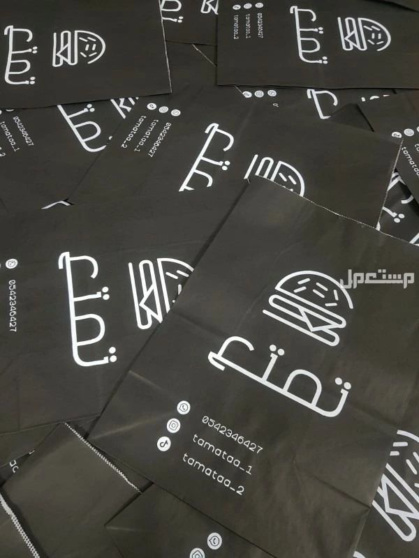 طباعة سلك سكرين جودة عالية  في المدينة المنورة