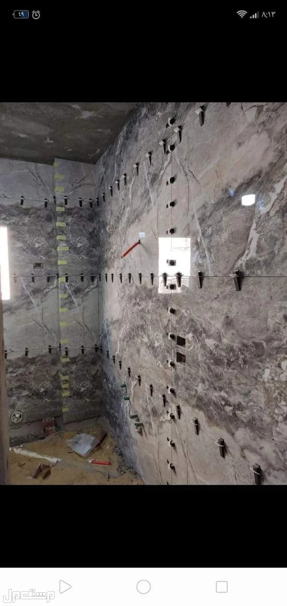 معلم بلاط السيراميك والرخام بالطائف