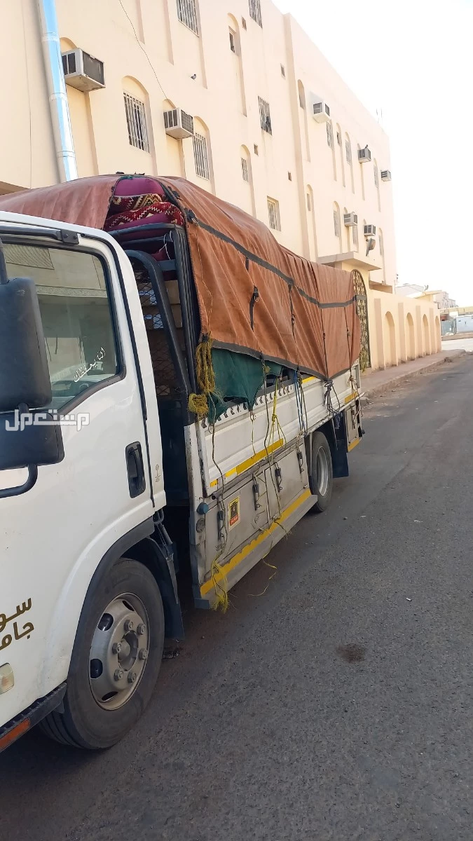 دينانقل عفش من المدينة المنورة لي القسيم الرياض الدمام