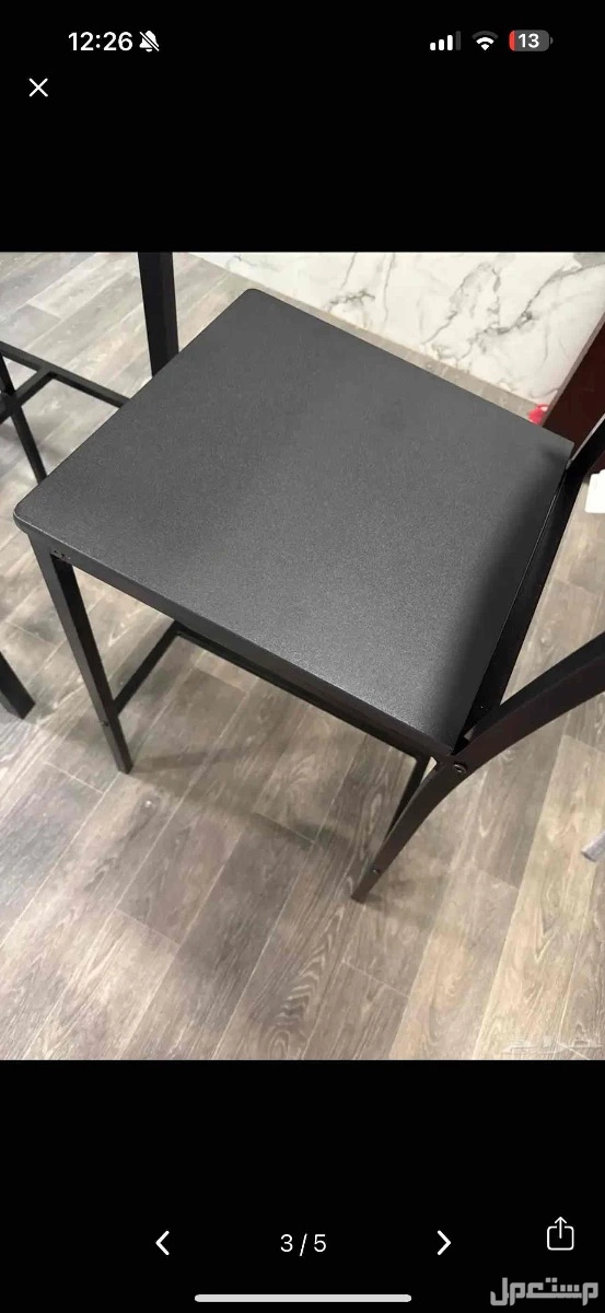 الجبيل حي الحمراء في الجبيل بسعر 250 ريال سعودي