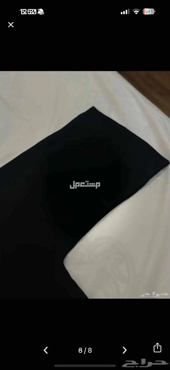 الجبيل حي الحمراء في الجبيل بسعر 250 ريال سعودي