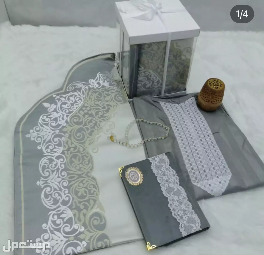 أضف لمستك الخاصة لجميع مناسباتك مع فرح للتوزيع