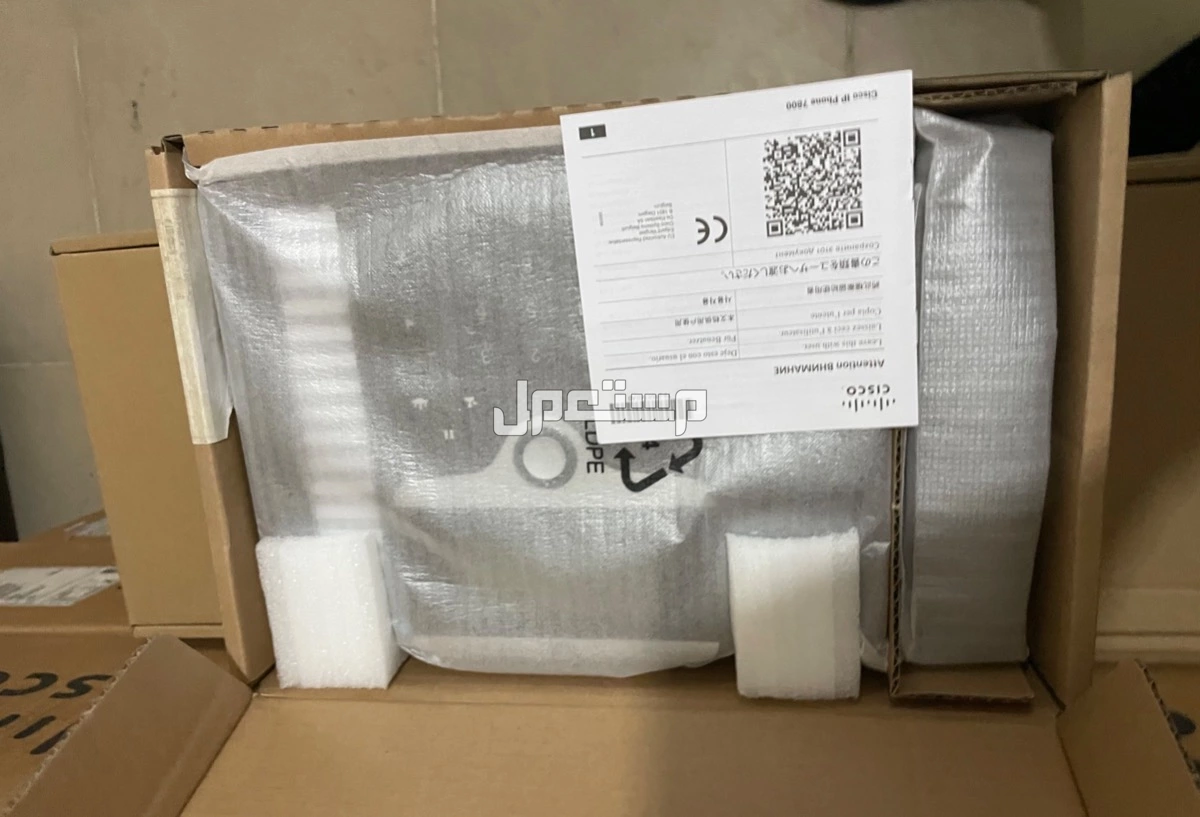 Cisco IP Phone 7861 سيسكو اي بي فون في جيزان بسعر 750 ريال سعودي