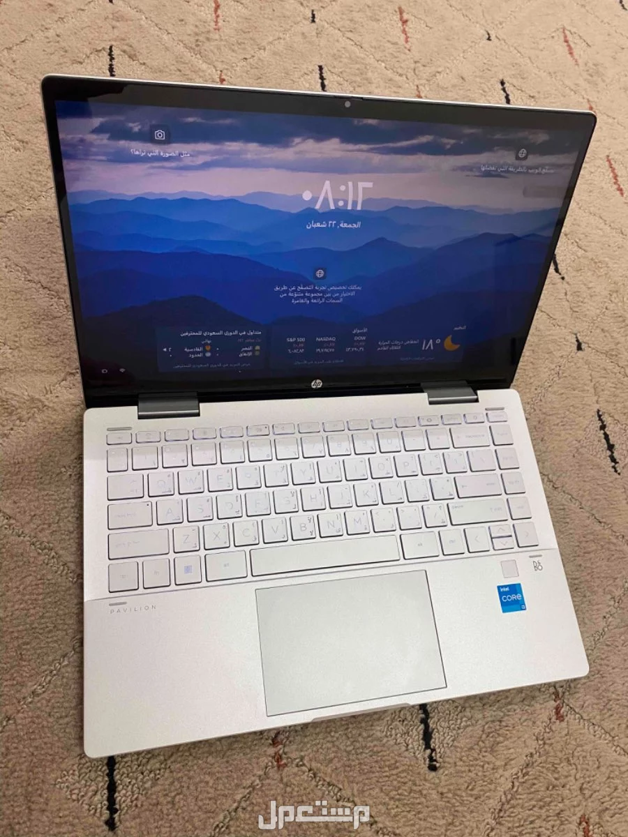 للبيع لاب توب hp في الرياض بسعر1600وقابل للتفاوض