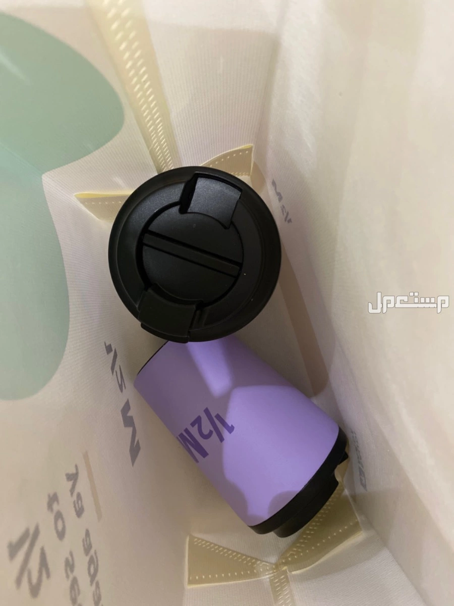مق هاف مليون بلون الخزامى ، جديد للمشروبات الساخنة فقط  في خميس مشيط بسعر 150 ريال سعودي