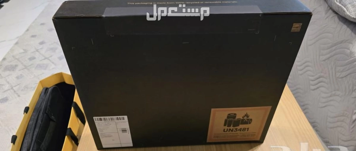 الرياض الاندلس في الرياض بسعر 3 آلاف ريال سعودي