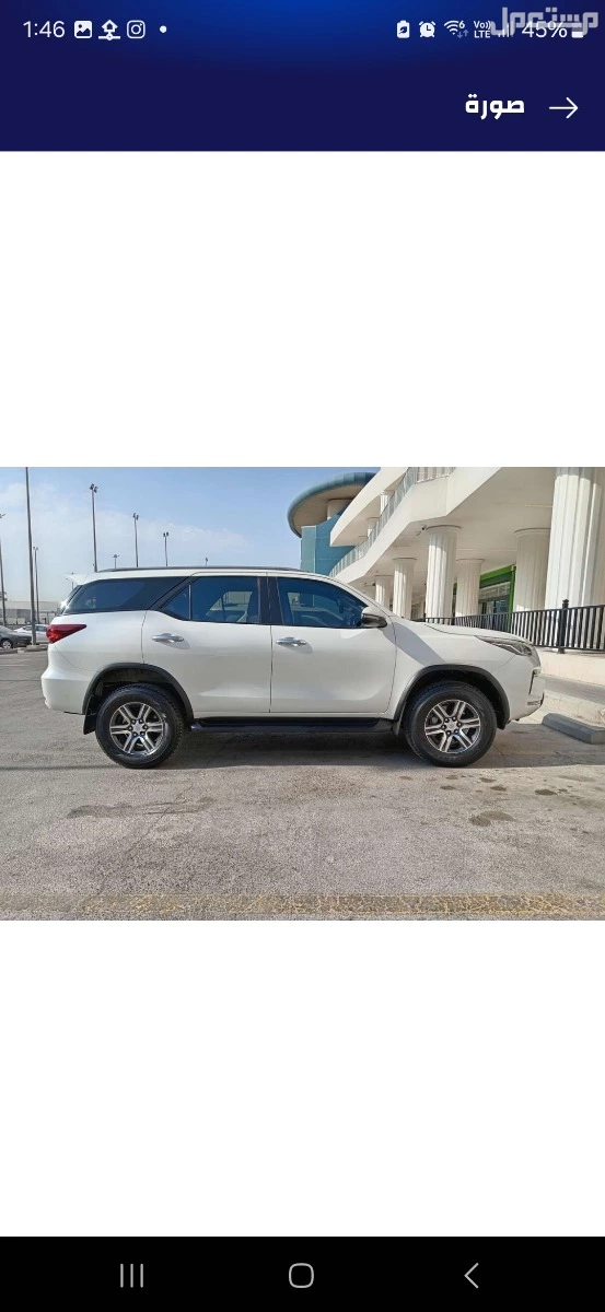 تويوتا فورتشنر 2022 في الرياض بسعر 103 ألف ريال سعودي