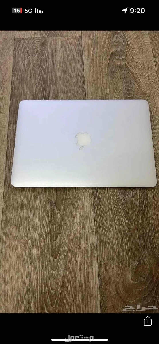 ماك بوك اير MacBook Air ماركة أبل في الرياض بسعر ألف ريال سعودي