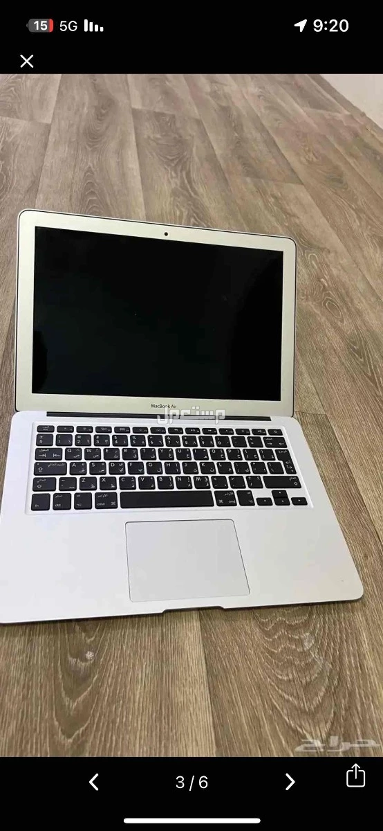 ماك بوك اير MacBook Air ماركة أبل في الرياض بسعر ألف ريال سعودي