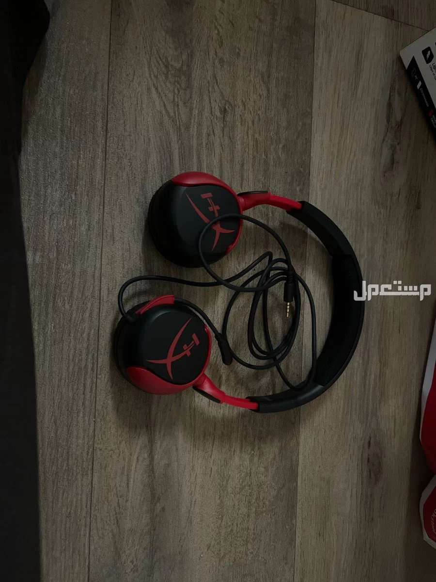 سماعه هايبر اكس جديده  من جرير ب115