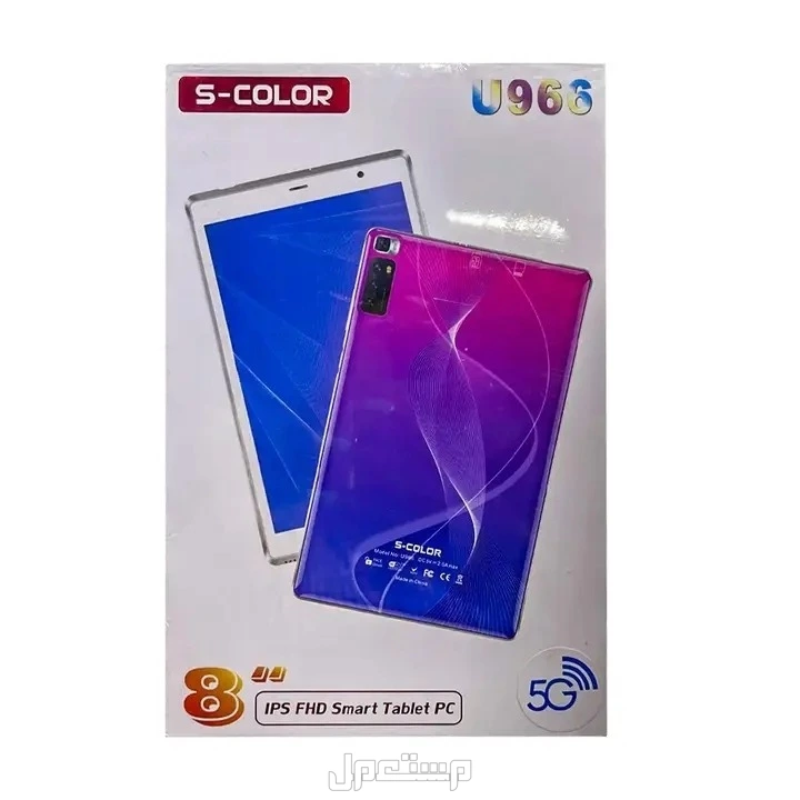 تابلت U966 للبيع في  بسعر 339 ريال سعودي