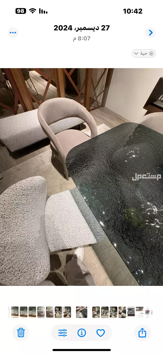 طاولة  جديدة من شركة ابيات مع 6 كراسي مشتراها 11 الف  قابل للتفاهم