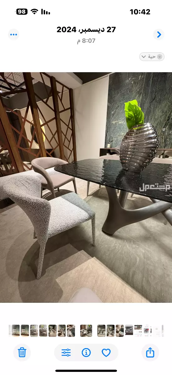 طاولة  جديدة من شركة ابيات مع 6 كراسي مشتراها 11 الف  قابل للتفاهم