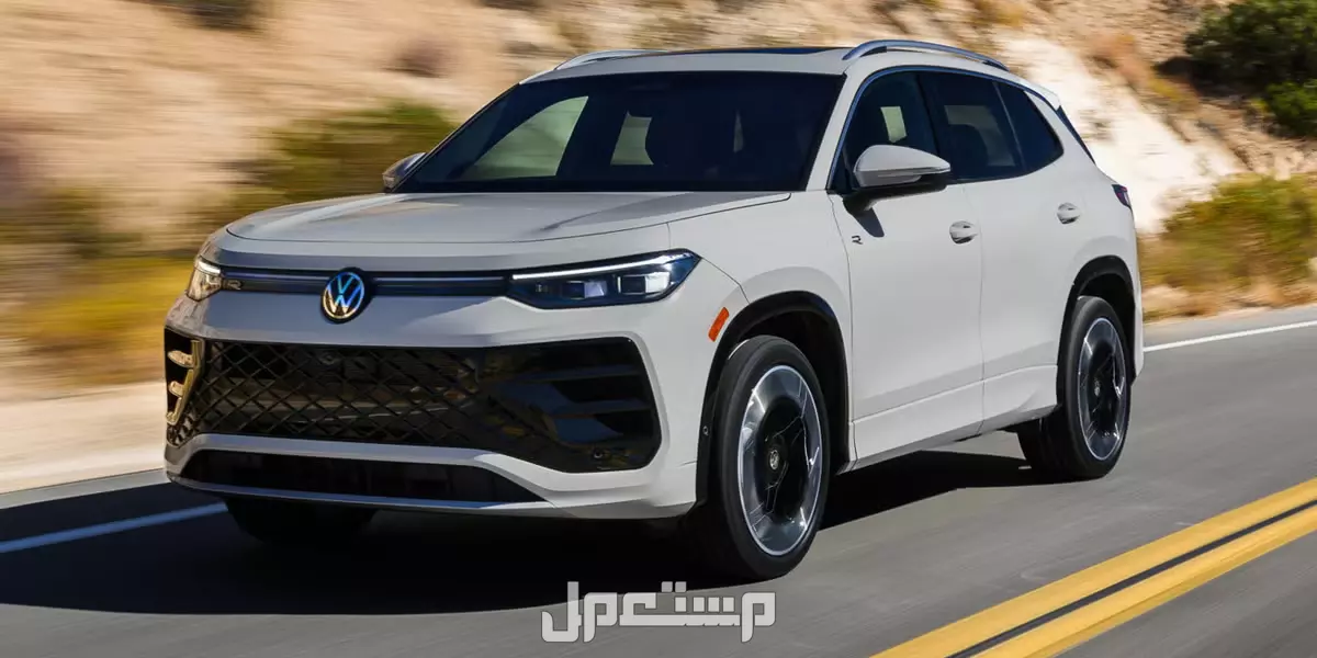 مميزات فولكس واجن تيجوان 2025… مواصفات وأسعار فولكس واجن تيجوان 2025